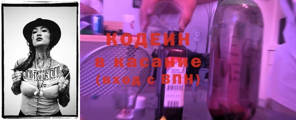 mix Горняк