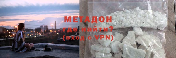 mix Горняк