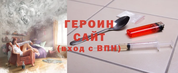 mix Горняк