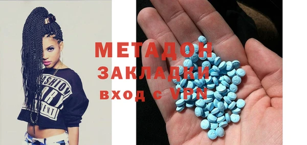 mix Горняк